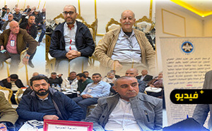 نجاح متميّز يرسّخ مكانة العمل النقابي كشريك في التنمية الشاملة بإقليم الناظور