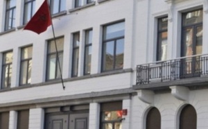 إسبانيا.. القضاء يغرم القنصلية المغربية في جزر الكناري ب 20  ألف يورو لهذا السبب