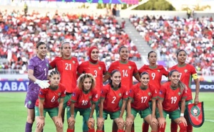 مبارتين وديتين للمنتخب الوطني النسوي أمام بوركينافاسو وجنوب إفريقيا