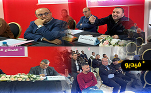 سلوان تحتضن ندوة علمية تعيد التاجر إلى قلب النقاش التنموي بالناظور