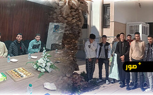 تلاميذ مدرسة الإمام مالك للتعليم العتيق يحلّون ضيوفًا على فرع بنك المغرب بالناظور
