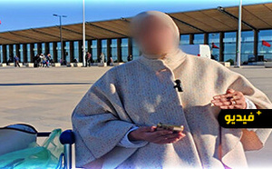فضيحة بمطار العروي.. سيدة تمنع من السفر رغم توفرها على تذكرة نحو بيلجيكا
