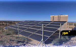 أركمان.. تخريب بئر مائي يشل تزويد الماء في دوار احدوثان والساكنة تناشد السلطات