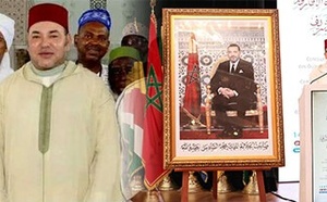 المجلس الأعلى لمؤسسة محمد السادس للعلماء الأفارقة يعقد دورته السنوية السابعة بفاس