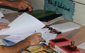 وثيقة لإثبات أنها أنثى.. مقاطعة تلزم مواطنة بشرط غريب لاستخراج عقد الازدياد