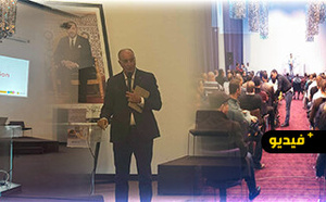 visitoriental.ma.. منصة جديدة لرقمنة القطاع السياحي وتعزيز حضور الفاعلين بالشرق