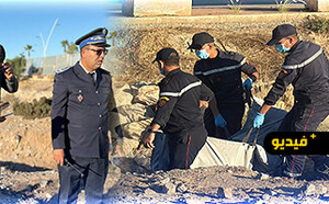 العثور على جثة رجل قرب كورنيش الناظور في ظروف غامضة