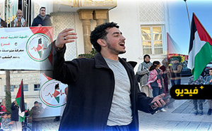 وقفة احتجاجية بالناظور للتضامن مع غزة والمطالبة بحماية المدنيين