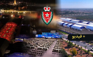 تجهيزات رفيعة المستوى تليق باجتماع الإنتربول بمراكش.. الأمن العالمي يلتقي وسط حدائق المنارة الأمنة