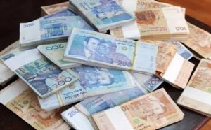 محكمة تلزم زبونة بأداء قرض بنحو 600 مليون لم تتسلمه.. والمختلسة وراء القضبان