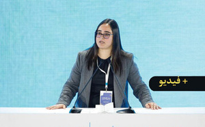 لمغور تتلقى تنبيهًا من جهات رفيعة بسبب عبارة “تجديد العهد” استعملتها خلال مؤتمر حزبي بالرباط