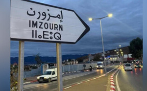 نفس الطريق يؤدي لإمزورن بالعربية والناظور بالأمازيغية!