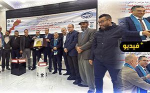 الناظور: تكريم متبادل بين القيادة الوطنية والإقليمية للاتحاد المغربي للشغل