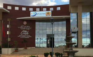 يهم طلبة الناظور.. إدارية وجدة تلغي رسوم الدكتوراه بجامعة محمد الأول