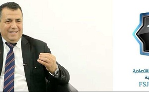 كلية العلوم القانونية والاقتصادية والاجتماعية بطنجة تسلط الضوء على أبعاد ودلالات المسيرة الخضراء