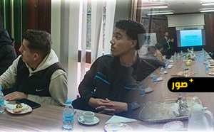 فرع بنك المغرب بالناظور يستقبل تلاميذ التعليم العتيق في زيارة تربوية