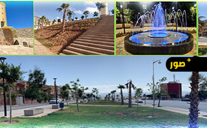جماعة زايو تتزين بساحات خضراء وبصمة واضحة للمديرية الإقليمية للإسكان وسياسة المدينة بالناظور