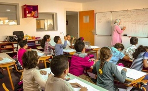 مغاربة مليلية يدعون إلى إلزام تدريس التربية الإسلامية في مدارس المدينة المحتلة