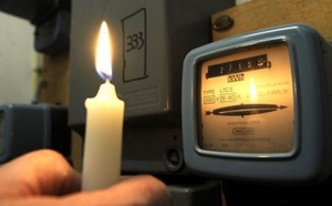 انقطاع واسع للتيار الكهربائي مرتقب غدا الأحد بالناظور