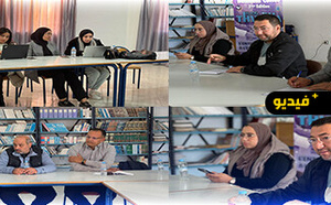 "ثويزا" تجمع الجامعة والمقاولات: خطة عمل لإصلاح التسويق الرقمي بالناظور