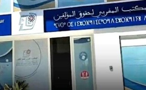 مكتب حقوق المؤلف يخرج عن صمته بعد جدل أغنية فيروز