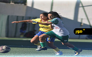 الهلال الرياضي الناظوري النسوي يتوج بطلاً للخريف في البطولة الوطنية الاحترافية