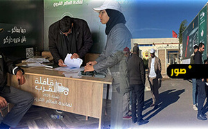 تعبئة شاملة لمكونات وزارة إعداد التراب الوطني لإنجاح النسخة الثانية من قافلة التعمير بالناظور والدريوش