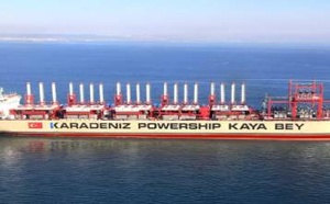 الناظور.. انطلاق مناقصات إنشاء محطة الغاز العائمة وخط أنابيب يربط الميناء بأنبوب الغاز المغاربي