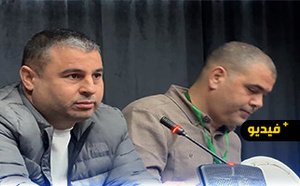 جمعية الحزم لتجار سوق أولاد ميمون تعقد جمعها السنوي بالناظور