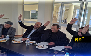 مجموعة الجماعات الترابية ببني ورياغل تنتخب مكتبها الجديد وتمنح الرئاسة لليونسي 