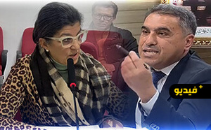 فوضى داخل دورة المجلس الإقليمي.. الرحموني يخاطب أحكيم بـ“الله يهنيك” والأخيرة ترد: “مرانيش فدار باك”