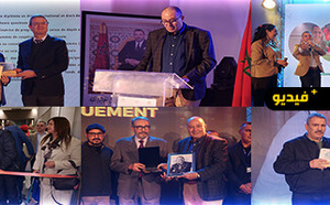 الناظور تحتضن النسخة العاشرة للمعرض البين-ثقافي الإفريقي