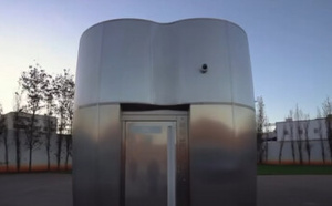 مراحيض بـ”210 مليون للواحدة” تدخل الخدمة بالرباط