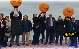 عامل الإقليم يشرف على تدشين كابل بحري.. الناظور تترسخ كـ"نقطة محورية" في الاتصالات الدولية