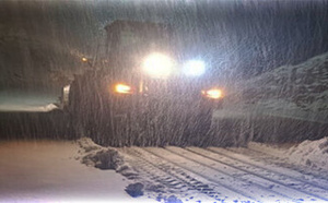 الداخلية تعزز التعبئة لمواجهة موجات البرد والتقلبات الجوية في الشتاء