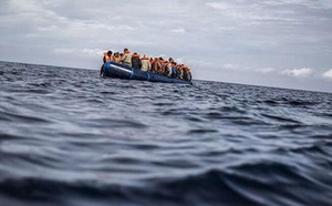 فاجعة بالناظور: وفاة أربعة شبان في محاولة للهجرة غير النظامية من سواحل بني شيكر