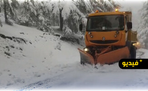 الاستنفار بالحسيمة.. كاسحات الثلوج تعيد فتح المحاور الطرقية وفك العزلة عن المرتفعات