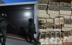 الحرس المدني الإسباني يسقط شبكة تهريب المخدرات من المغرب عبر مليلية إلى أوروبا