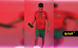 ظهور مطمئن لحكيمي في تجمع المنتخب قبل انطلاق كأس أمم إفريقيا