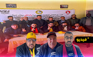 نقابات التعليم بالناظور تدق ناقوس الخطر وتحمل المدير الإقليمي مسؤولية اختلالات المنظومة التعليمية