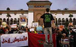 بسبب فاجعتي فاس وآسفي.. حركة “جيل زد” تستأنف احتجاجاتها