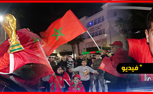 احتفالات عارمة في شوارع الناظور عقب تتويج المنتخب الوطني بكأس العرب