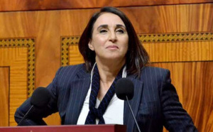 منيب تقدم مقترح مشروع لإصدار عفو عام عن معتقلي احتجاجات “جيل زيد"