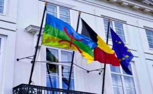 بلجيكا.. مولينبيك ترفع العلم الأمازيغي احتفالا بالسنة الأمازيغية