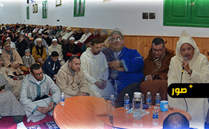 زاوية نعمة المنعم بالناظور تحيي ليلة للمديح النبوي تخليدًا لمرور 15 قرنًا على ميلاد الرسول عليه السلام 