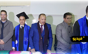 وسط حضور وازن سليل قبيلة بني توزين محمد الحدوشي يناقش رسالة الماستر بكلية الناظور