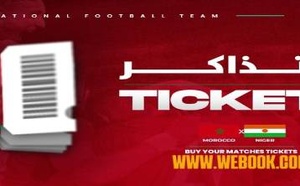 الأمن يطيح بـ 8 "سماسرة" للتذاكر في عدة مدن مغربية.. نهاية "السوق السوداء"