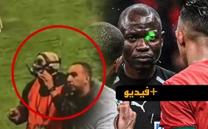 أمن الملعب يخرج مشجعا وجه أشعة الليزر نحو حكم مباراة المغرب في “الكان”