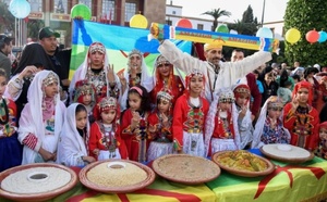 ترسيخا لقيم الهوية.. مراسلة تدعو المؤسسات التعليمية للاحتفال ب "إيض نيناير"