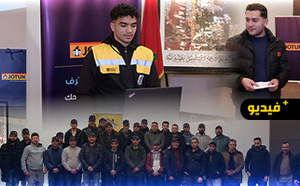 “جوتن” للصباغة ودار علاطي تطلقان دورة تكوينية للحرفيين بمناسبة توقيع شراكة استراتيجية